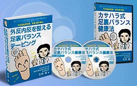 �O������ �e�[�s���O ���@